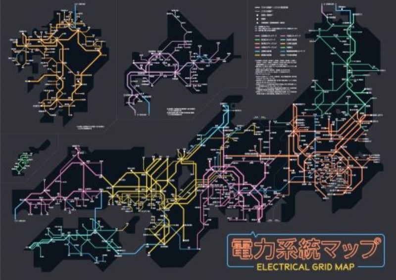 代表画像